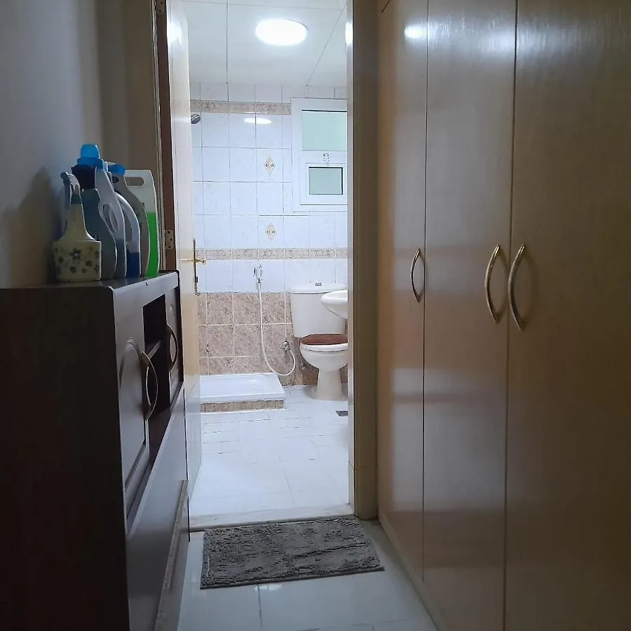 A Home Away From Home أبو ظبي
