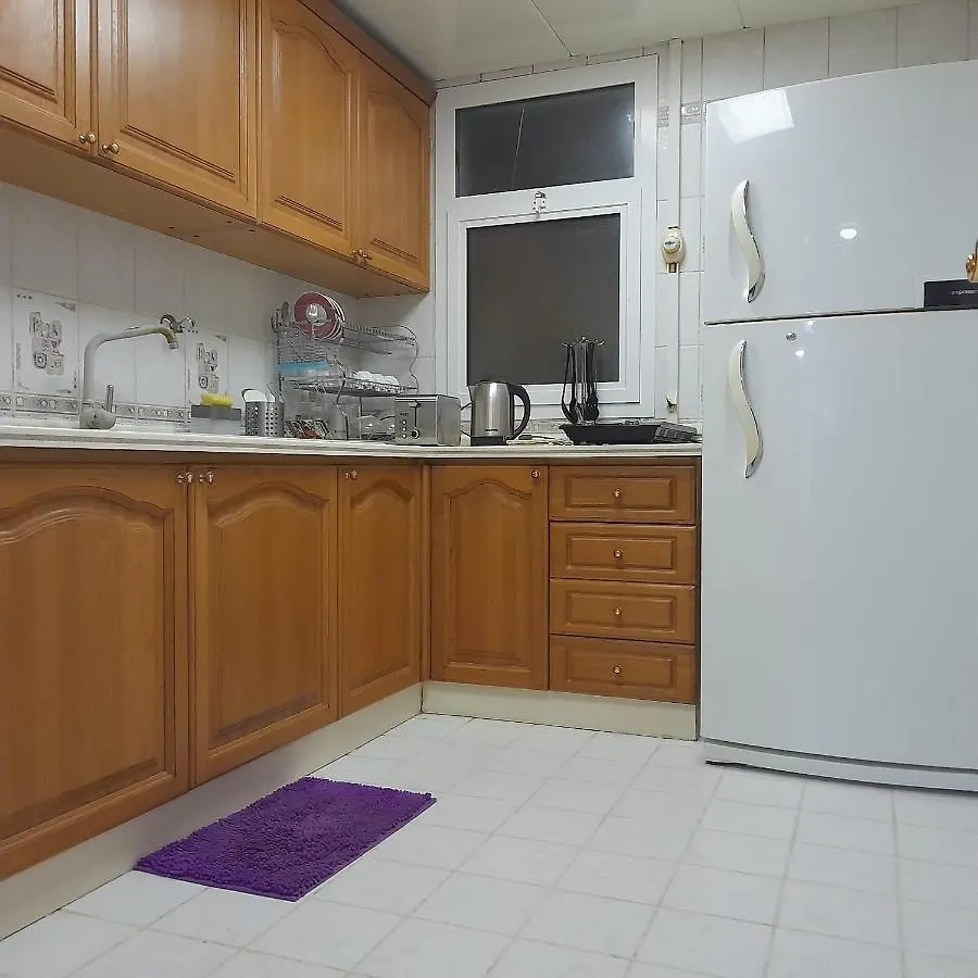 A Home Away From Home أبو ظبي